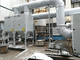 équipement de dépoussiérage de région de filtrage de 320 ㎡, poussière efficace et extraction de vapeur